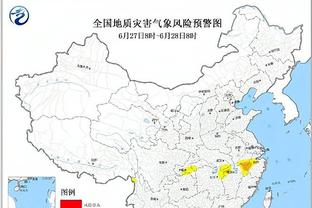 官方：阿尔维斯因强奸罪被判刑4年零6个月+5年监管+赔款15万欧